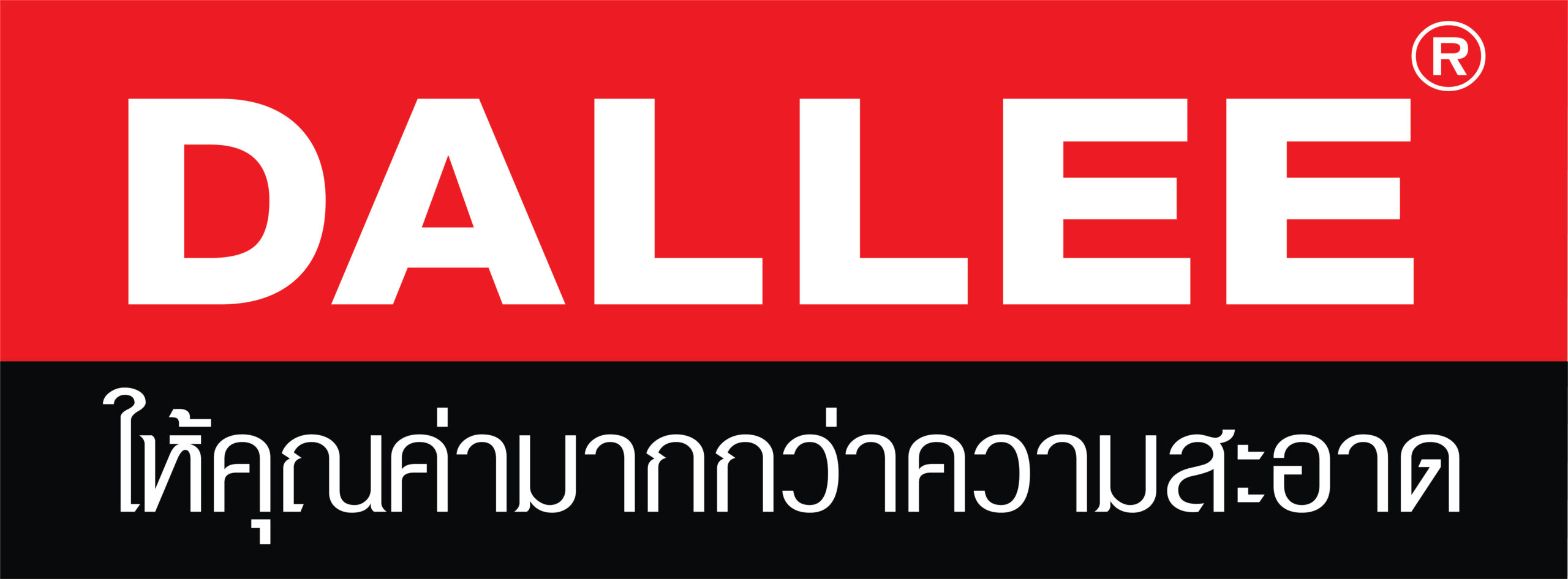 Dalleeclean Thailand